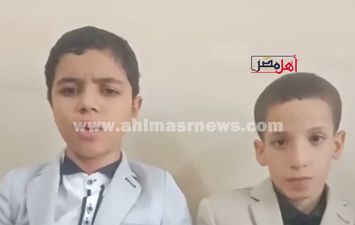 مصطفي وإسلام 