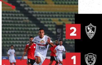 الزمالك وطلائع الجيش 