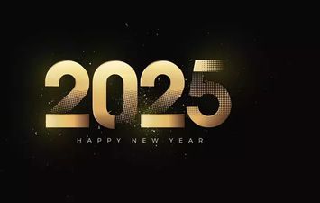 عام 2025