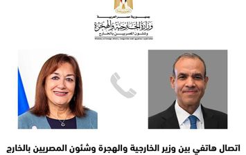 وزير الخارجية والهجرة والمفوضة الأوروبية للمتوسط