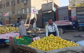  السلع الغذائية