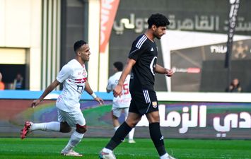 الزمالك والجونة