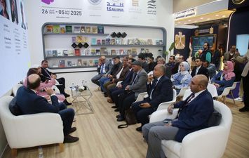 مكتبة الإسكندرية