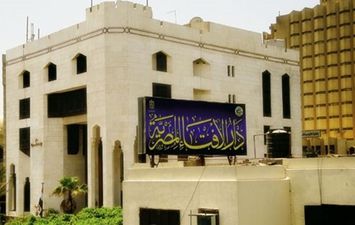 Egypt's Dar al-Ifta Clarifies Sharia Guidelines for Video Games and Cyber Cafes