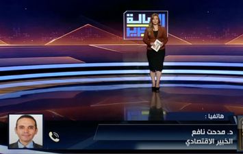 الحزمة الاجتماعية الجديدة