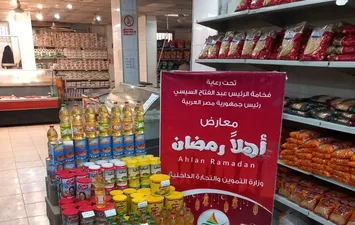 انطلاق معارض اهلا رمضان بالمجمعات الاستهلاكية بالاسكندرية