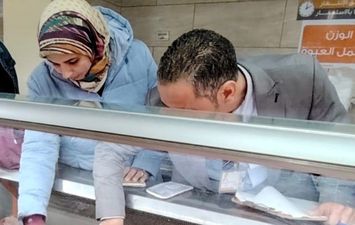 الرقابة على الأسواق