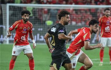 الأهلي و الزمالك 