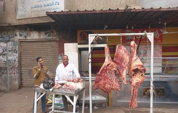  اللحوم 