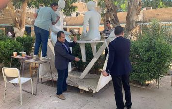 الافتتاح 