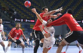 الأهلي والزمالك كرة يد 