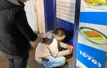 إغلاق فروع بلبن_ارشيفية
