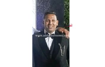 العريس المتوفى 