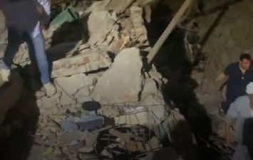 المنزل المنهار 