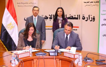 بروتوكول تعاون 