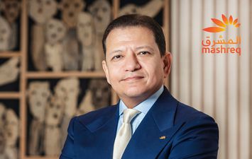 بنك المشرق