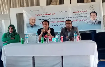 المبادرة 
