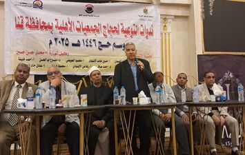 جانب من الندوة 
