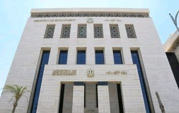 وزارة الأوقاف 