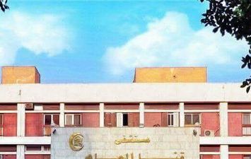 مستشفى قنا العام 