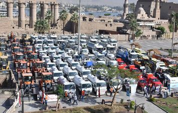 المعدات 