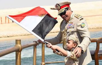 قناة السويس  