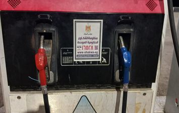 المتابعة 