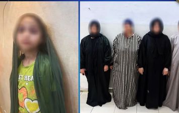المتهمين 