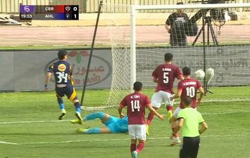 الأهلي وسيراميكا كليوباترا 