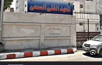 المعهد الفني الصحي بقنا 