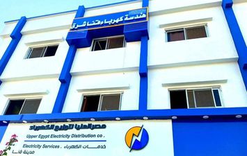أرشيفية 