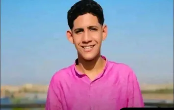 الشاب الغربق