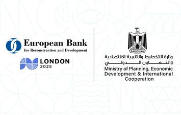 وزيرة التعاون الدولى 