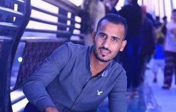 الشاب الفقيد 