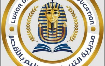 التعليم 