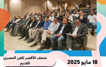 الفاعلية