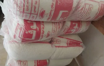 المضبوطات