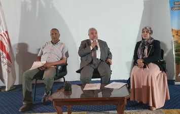 التعليم 