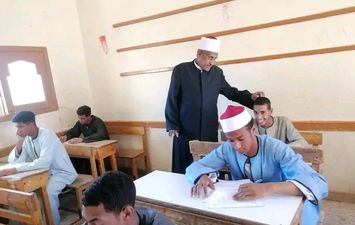 المتابعة