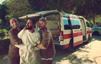 إعلان اتصالات