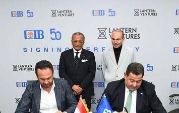 البنك التجاري الدولي 
