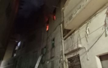 الحريق 