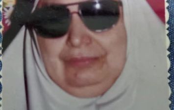 الشيخة محاسن 