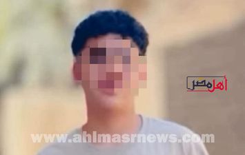 الطالب المتوفي