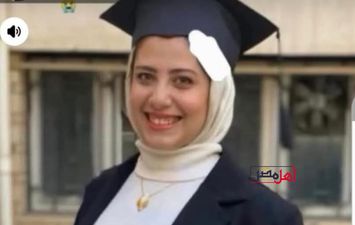 الطالبة المتوفية 