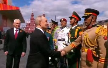 جانب من التحية