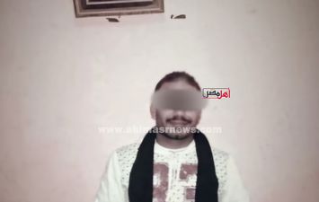 المتهم