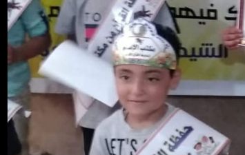 المتوفي 