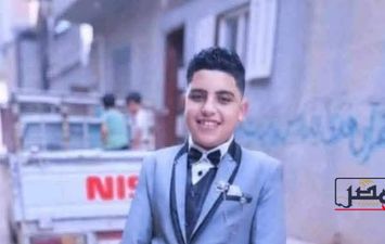 الطالب المتوفي