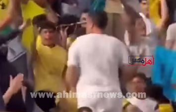 المشجع المتهم